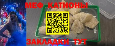 прущая мука Изобильный