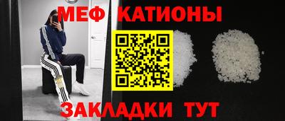 прущая мука Изобильный
