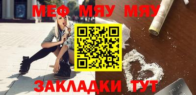 прущая мука Изобильный
