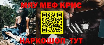прущая мука Изобильный