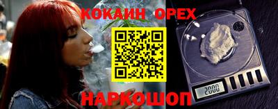 прущая мука Изобильный