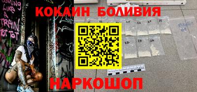 метамфетамин Ирбит