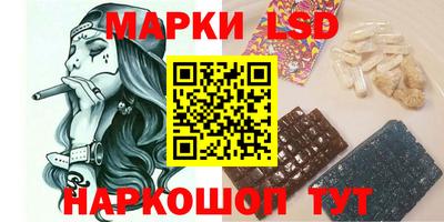 прущая мука Изобильный