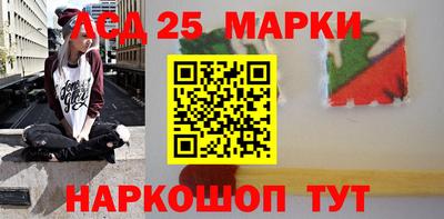 метамфетамин Ирбит