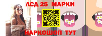 мефедрон Ипатово