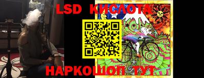 метамфетамин Ирбит