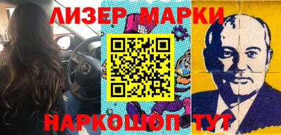 мефедрон Ипатово