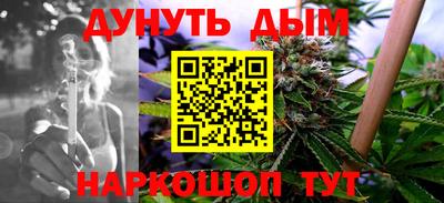 метамфетамин Ирбит