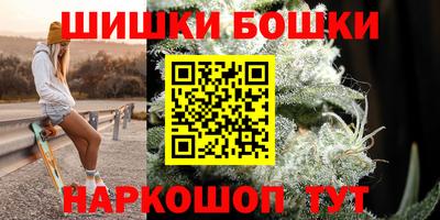 прущая мука Изобильный