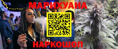 прущая мука Изобильный