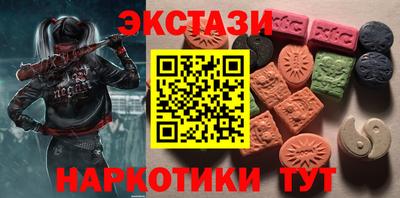 прущая мука Изобильный