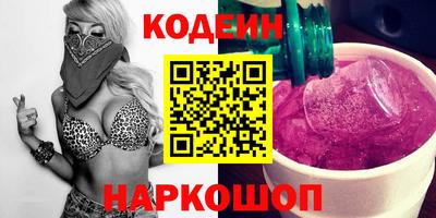 прущая мука Изобильный