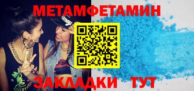 прущая мука Изобильный