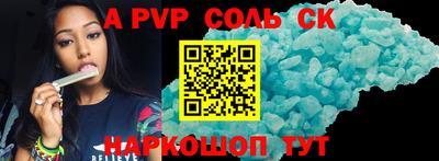 прущая мука Изобильный