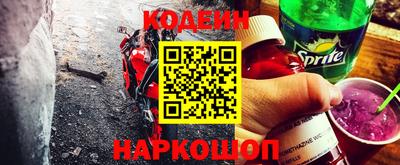 метамфетамин Ирбит