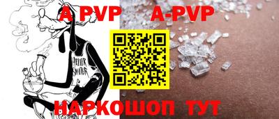 прущая мука Изобильный