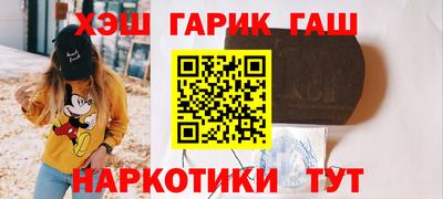 прущая мука Изобильный