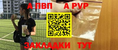 метамфетамин Ирбит