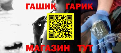 метамфетамин Ирбит
