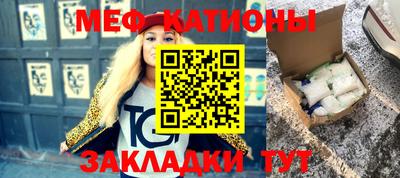 прущая мука Изобильный