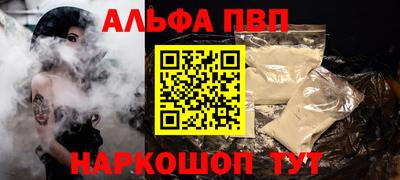 прущая мука Изобильный